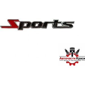 Paolo Надпис Sports (52197)