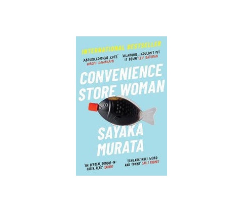Conveniance Store