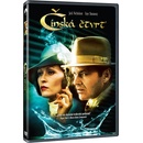 Čínská čtvrť: DVD