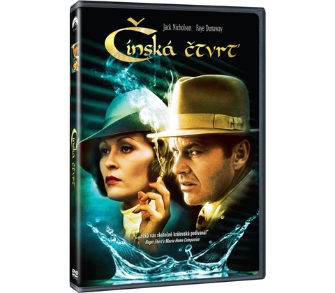 Čínská čtvrť: DVD