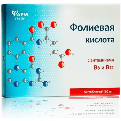 FarmGrup Kyselina listová s vitamínmi B6 + B12 50 tabliet