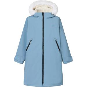 Regatta Junior Waterproof Changing Robe Pro Grey Mirage Детски размер: 110-135 / Цвят: светло сив