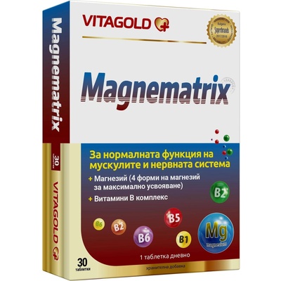 Vitagold Magnematrix, 30 таблетки, Vitagold (V43)