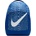 Nike Раница Brasilia Equipment - IH7966-480