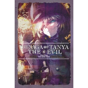 Saga of Tanya the Evil, Vol. 4 (2018)