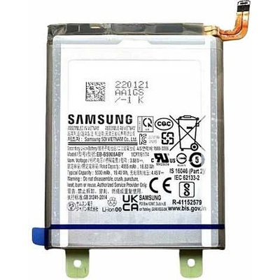 Samsung Батерия за Samsung Galaxy S22 Ultra 5G SM-S908