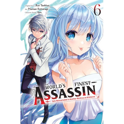 WORLDS FINEST ASSASSIN GETS V06