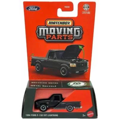 Mattel Matchbox: Количка с подвижни части: Ford F-150 SVT Lightning 1994 (JHV65)