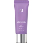 Missha BB Крем-серум, SPF50+, №27, 20 ml