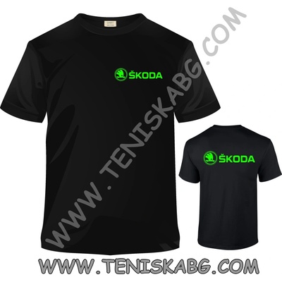 Fruit of the Loom Тениска - Skoda