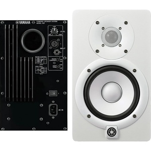 Yamaha HS7 White (x1) Активни колони
