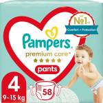 Pampers Бебешки пелени гащи Pampers - Premium Care 4, 58 броя (15104)
