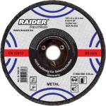 Raider Диск за шлайфане 230х6х22.2mm (0160112)