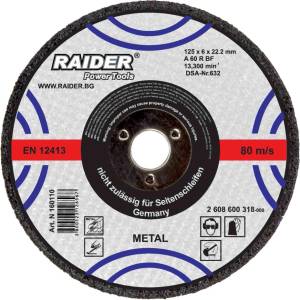 Raider Диск за шлайфане 230х6х22.2mm (0160112)