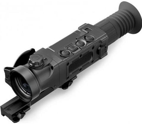 Pulsar Trail XP50