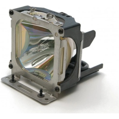 Lampa do projektora Liesegang RLC-250-03A, Kompatibilná lampa vrátane modulu