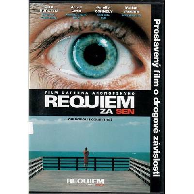 MagicBox Реквием за една мечта - dvd (003957)