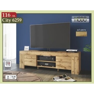 Bogdan Furniture I ТВ шкаф 6259