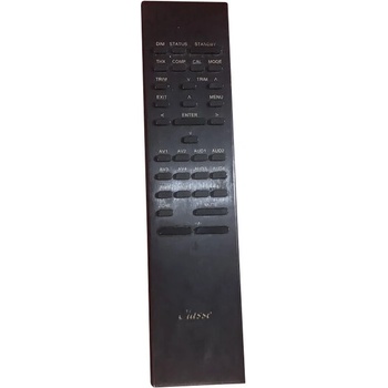 GENERAL CLASSÉ RC Model-23 - съвместимо дистанционно управление на марката General (RC Model-23)