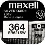 Maxell Бутонна батерия сребърна maxell sr621sw /364/ag1/ (ml-bs-sr621-sw) - xtreme