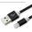 Sbox IPH7-B Apple Lightning/USB-A, 1,5M