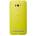 ASUS bumper case zd551kl yello (asus bumper case zd551kl yello)