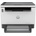 HP LaserJet 2604DW (381V0A#B19)
