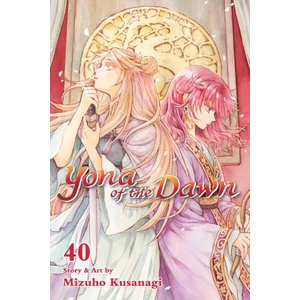Yona of the Dawn, Vol. 40 (ISBN: 9781974741168)