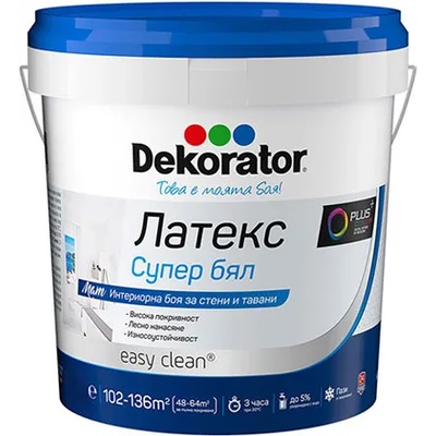 DEKORATOR ЛАТЕКС dekorator СУПЕР БЯЛ 2.5л (208p02)