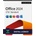Microsoft Office LTSC Standard 2024 (DG7GMGF0PN5D-0002)