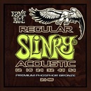 Ernie Ball 2146