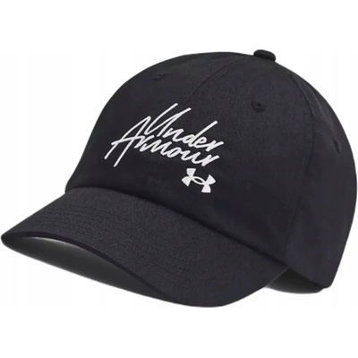 Under Armour čierna