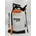 STIHL SG 71
