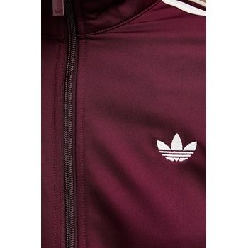 Adidas суичър с цип дамски (KQ6532)