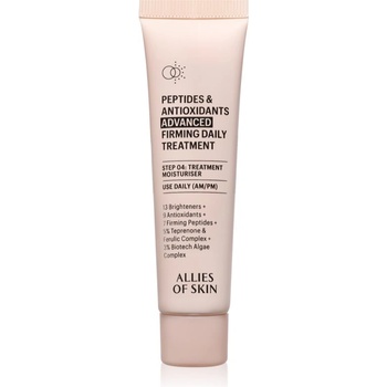ALLIES OF SKIN Peptides & Antioxidants Advanced интензивно стягащ дневен и нощен крем за хидратиране и изпъване на кожата 12ml