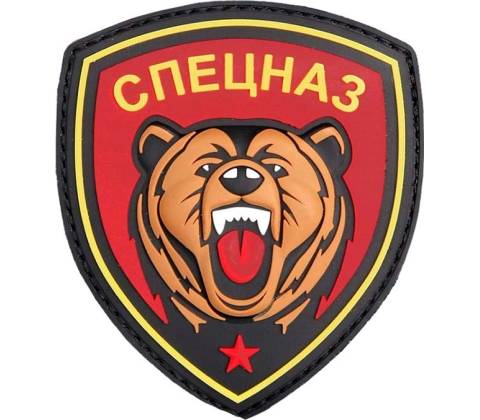 Patch Specnaz Bear 3D - červený