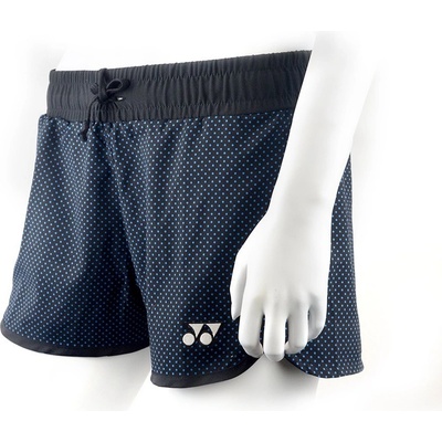 Yonex kraťasy 25027 LTD