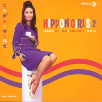 VARIOUS: NIPPON GIRLS 2 CD