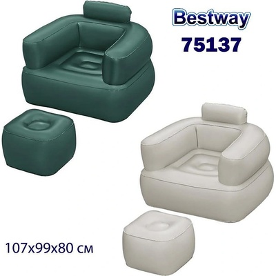 Bestway Фотьойл надуваем с табуретка, 107x99x80 см, Bestway 75137 Comfi Cube Lounger, 2 цвята (зелен и бял) (75137-white)