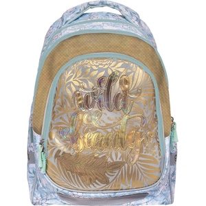 S-Cool Тийнейджърска раница S-COOL анатомична Light Beauty, с отделение за лаптоп, 19 л