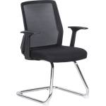 Bittel Посетителски стол Carmen 6006 - черен (3520269) - tierradesign