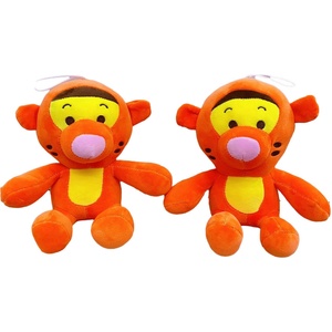 Armtoys ПЛЮШЕН ТИГЪР 22 СМ - igrachko