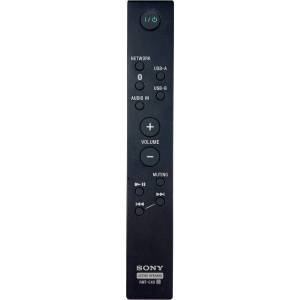 съвместим SONY RMT-CX9 - съвместимо дистанционно управление на марката General (RMT-CX9) Дистанционно