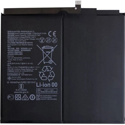 Huawei HB26D8C8ECW-12 Батерия за Huawei MatePad 11 (2021)