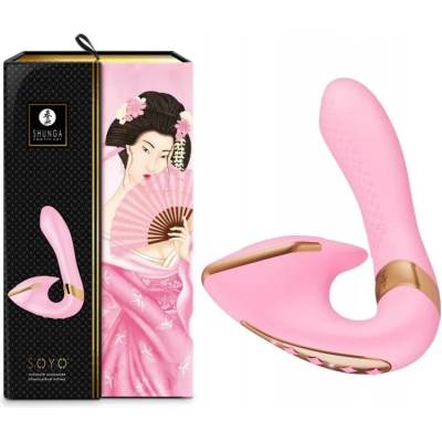 G-SPOT вибратор за двойна стимулация, луксозен, 17см. - Soyo Pink (SHUNGA0225)