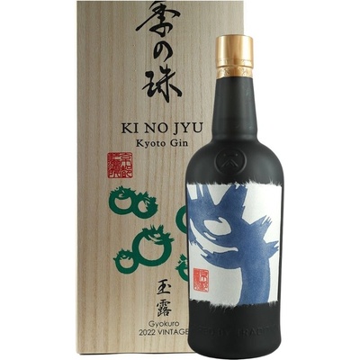 Ki No Jyu Kyoto Gyokuro 2022 Vintage 47% 0,7 l (holá láhev)