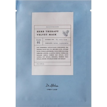 Dr. Althea Herb Therapy Velvet Mask - Хидратираща маска за лице 27г