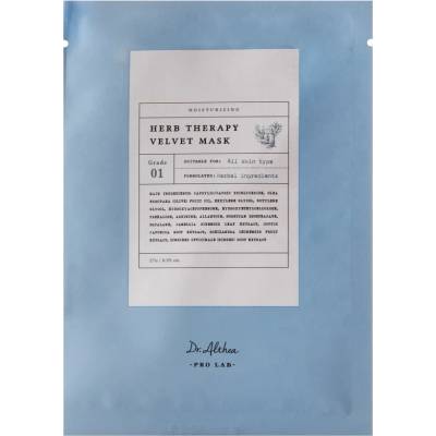 Dr. Althea Herb Therapy Velvet Mask - Хидратираща маска за лице 27г