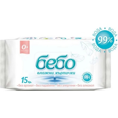 Bebo Влажни кърпички Bebo - С 99% вода, 15 броя (627)