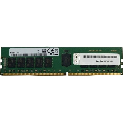 Lenovo ThinkSystem DDR4 16GB 2933MHz 4ZC7A08708